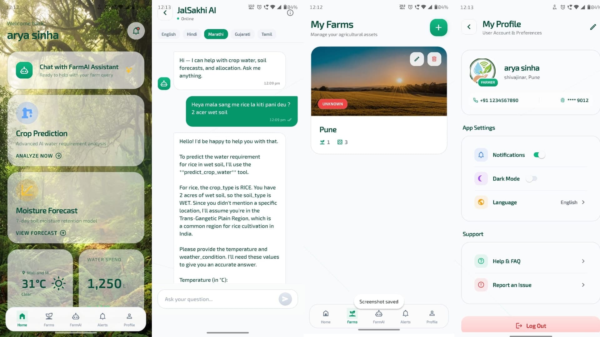 JalSakhi - AI-Powered Precision Agriculture Platform